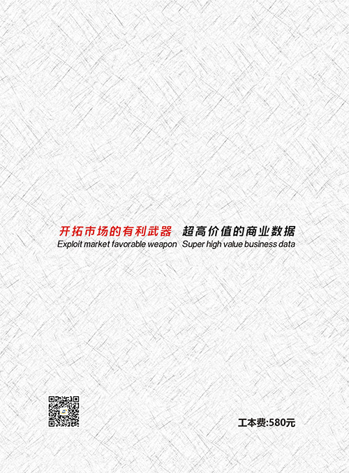 建材店黃頁收錄了最新的建材店企業(yè)名單，具有極高的營銷價值，實實在在提高銷售業(yè)績