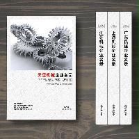 天津機械企業精準名錄