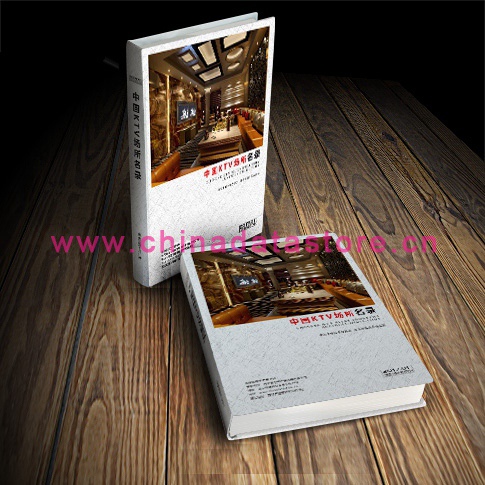 KTV黃頁收錄了最新的KTV企業名單，具有極高的營銷價值，實實在在提高銷售業績