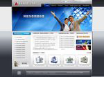 細節決定成敗,英文網站建設中也同樣適用,往往你的潛在客戶訪問網站可,一些細節決定了最后是否成交