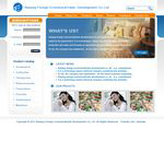 上百個網站模板風格,完善的網站功能,按需定制,做出一個最適合您的網站來